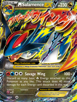 M Salamence EX (XY171) [XY: Black Star Promos]