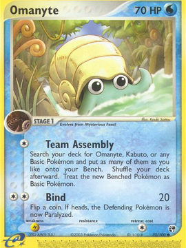 Omanyte (70/100) [EX: Sandstorm]