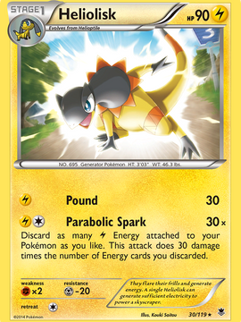Heliolisk (30/119) [XY: Phantom Forces]
