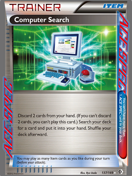 Computer Search (137/149) [Black & White: Boundaries Crossed]