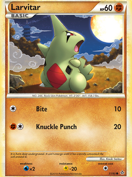 Larvitar (51/95) [HeartGold & SoulSilver: Unleashed]