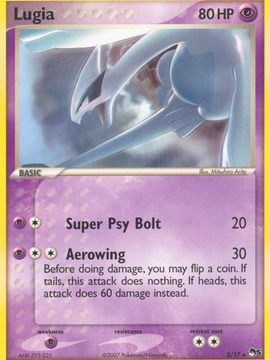Lugia (2/17) [POP Series 5]