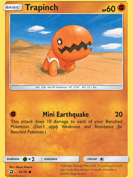 Trapinch (32/70) [Sun & Moon: Dragon Majesty]