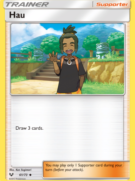 Hau (61/73) [Sun & Moon: Shining Legends]