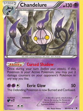 Chandelure (60/101) [Black & White: Noble Victories]