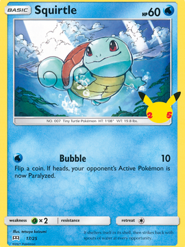 Squirtle (17/25) [McDonald's 25th Anniversary]