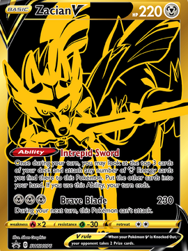 Zacian V (SWSH076) [Sword & Shield: Black Star Promos]