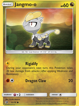 Jangmo-o (52/70) [Sun & Moon: Dragon Majesty]