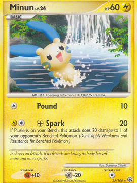 Minun (25/100) [Diamond & Pearl: Majestic Dawn]