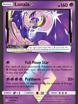 Lunala (62/156) (Prism Star) [Sun & Moon: Ultra Prism]