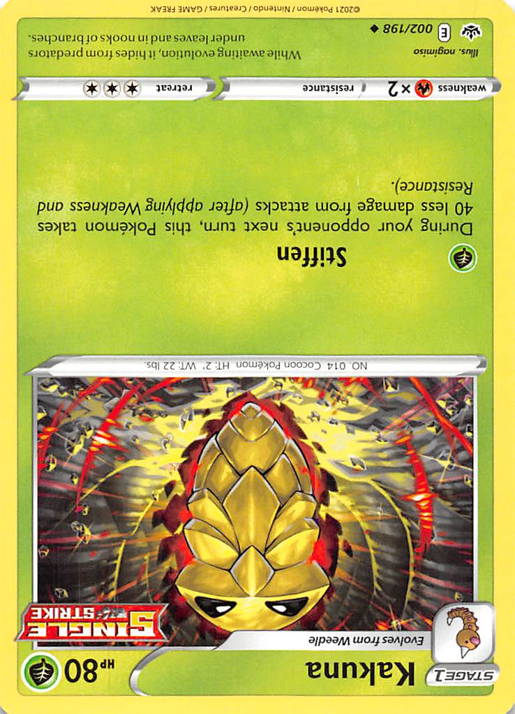 Danireon Cards & Games