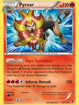 Pyroar (12/119) [XY: Phantom Forces]