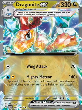 Dragonite ex (159/197) [Scarlet & Violet: Obsidian Flames]