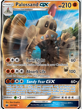 Palossand GX (82/168) [Sun & Moon: Celestial Storm]