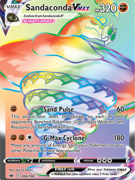 Sandaconda VMAX (206/198) [Sword & Shield: Chilling Reign]