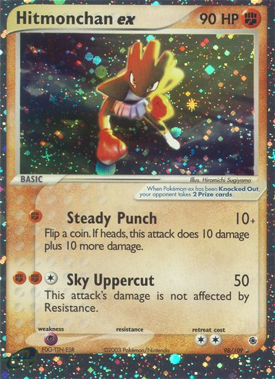 e series pokemon cards price POKMON CARD GAME S7R 026/067 C Mareep Meganium - Pokmon-e Starter Deck