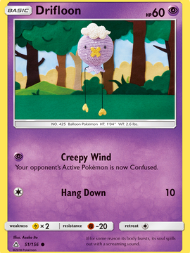 Drifloon (51/156) [Sun & Moon: Ultra Prism]