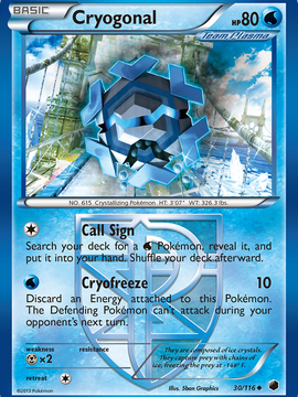 Cryogonal (30/116) [Black & White: Plasma Freeze]