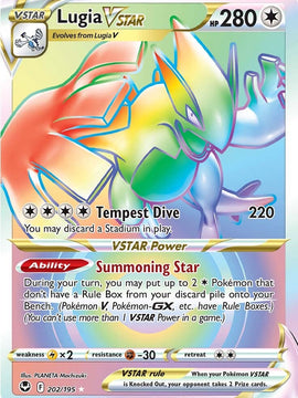 Lugia VSTAR (202/195) [Sword & Shield: Silver Tempest]