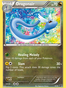 Dragonair (4/20) [Black & White: Dragon Vault]