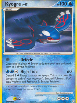 Kyogre (32/146) [Diamond & Pearl: Legends Awakened]