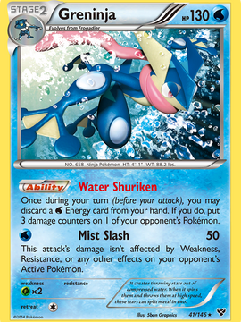 Greninja (41/146) [XY: Base Set]
