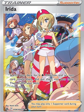 Irida (GG63/GG70) [Sword & Shield: Crown Zenith]