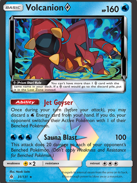 Volcanion (31/131) (Prism Star) [Sun & Moon: Forbidden Light]