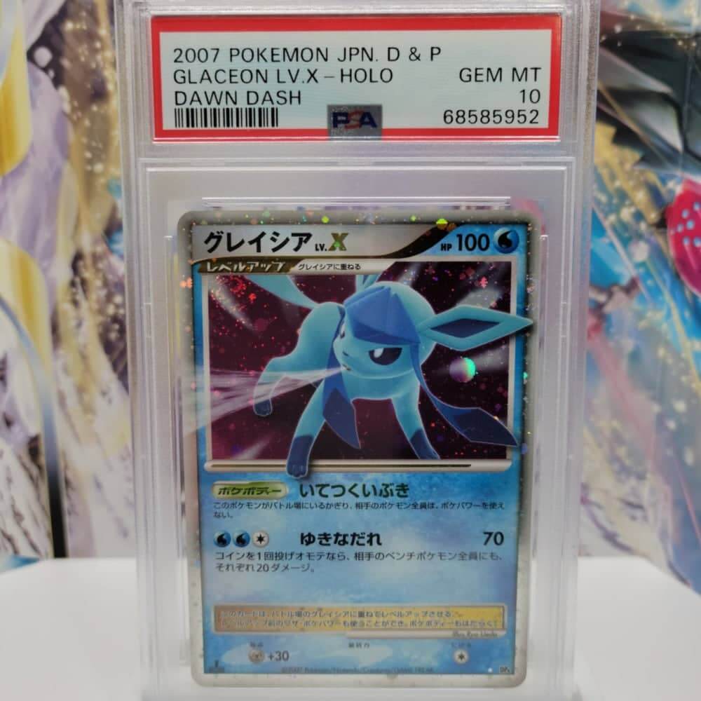 Japanese Glaceon LV X LV X Unlimited Dawn Dash Unlimited Singles