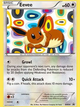 Eevee (BW94) [Black & White: Black Star Promos]
