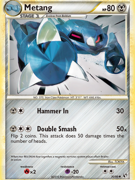Metang (30/90) [HeartGold & SoulSilver: Undaunted]