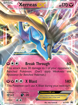 Xerneas EX (XY149) [XY: Black Star Promos]
