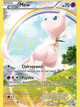 Mew (XY110) [XY: Black Star Promos]