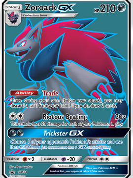Zoroark GX (SM84) [Sun & Moon: Black Star Promos]