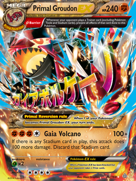 Primal Groudon EX (86/160) [XY: Primal Clash]