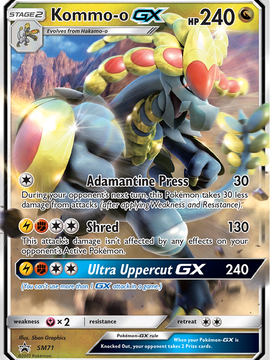 Kommo-o GX (SM71) [Sun & Moon: Black Star Promos]