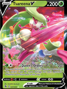 Tsareena V (021/264) [Sword & Shield: Fusion Strike]