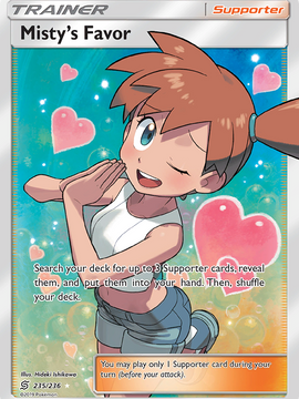 Misty's Favor (235/236) [Sun & Moon: Unified Minds]