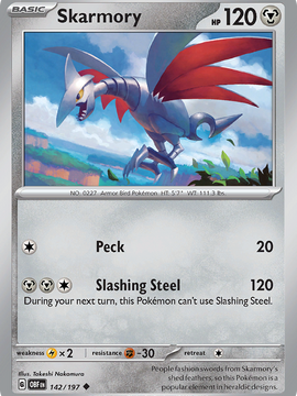 Skarmory (142/197) [Scarlet & Violet: Obsidian Flames]