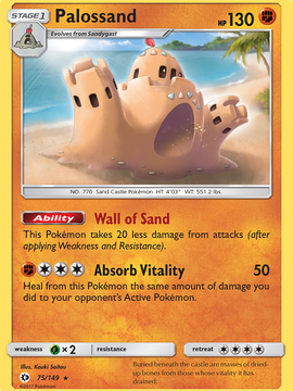 Palossand (75/149) [Sun & Moon: Base Set]