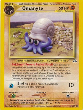 Omanyte (60/75) [Neo Discovery Unlimited]