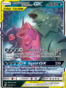 Mega Sableye & Tyranitar GX (126/236) [Sun & Moon: Unified Minds]