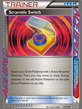 Scramble Switch (129/135) [Black & White: Plasma Storm]
