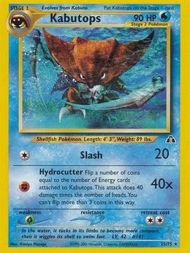 Kabutops (25/75) [Neo Discovery Unlimited]