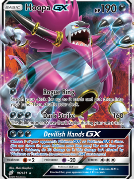 Hoopa GX (96/181) [Sun & Moon: Team Up]