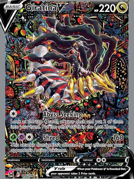 Giratina V (186/196) [Sword & Shield: Lost Origin]