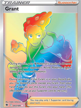 Grant (203/189) [Sword & Shield: Astral Radiance]