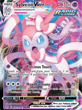Sylveon VMAX (075/203) [Sword & Shield: Evolving Skies]