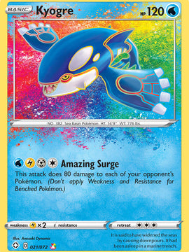 Kyogre (021/072) [Sword & Shield: Shining Fates]