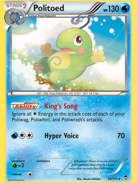 Politoed (18/111) [XY: Furious Fists]